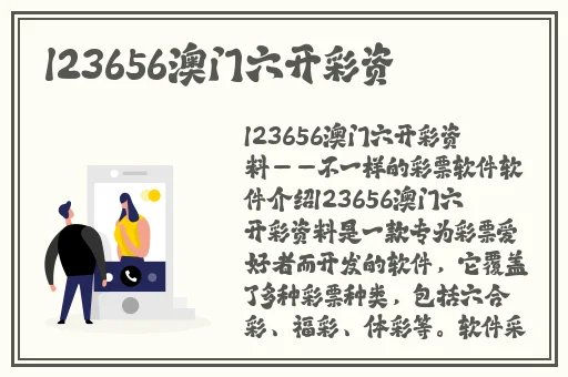 亚洲国产AⅤ精品一区二区30p