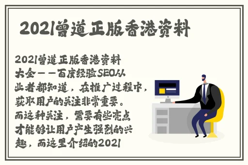 老狼影视文化传媒有限公司